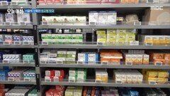 서울에 상륙한 창고형 약국, MBC 260205 방송