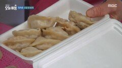 [생방송 오늘 아침] 정겨운 시장 한 바퀴, MBC 260309 방송