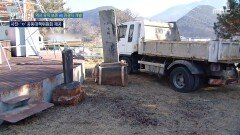 [생방송 오늘 아침] 역사 유적 보존 vs 관광지 개발, MBC 260311 방송