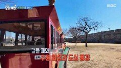 [생방송 오늘 아침] 수원 화성을 달리다, MBC 260316 방송