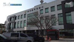 [생방송 오늘 아침] 울산 일가족에 일어난 비극, MBC 260325 방송
