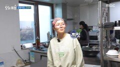 [생방송 오늘 아침] 아직 끝나지 않은 남매의 냉전, MBC 260325 방송