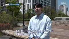 [생방송 오늘 아침] 치킨 먹튀범의 정체는 수배자?, MBC 260512 방송