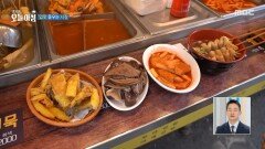 [생방송 오늘 아침] 입맛 돋우는 시장, MBC 260514 방송