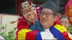 동팔(김용건)&옥분(정영숙), 황혼 로맨스 결실 맺어 '결혼'