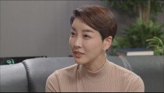 덫을 치는 현아, 구회장 걸려드나?!