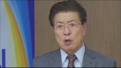 폭풍의 현장! '회장 자리에서 내려와!'