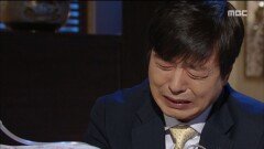 선우재덕의 진심에 김소혜 눈물!
