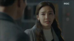 오윤아-남기원의 모습에 한채영, '잘 다독여줘' 눈물