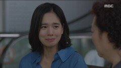 정혜영-양희경, 모녀의 눈물.. '아픈 기억 다 지워'