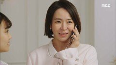 신인 작가상을 수상하게 된 심이영~!, MBC 210108 방송
