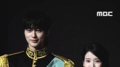[21세기 대군부인 제작발표회] 변우석X아이유 포토타임, MBC 260410 방송