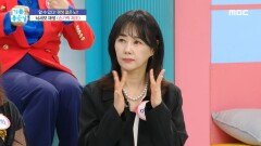 뇌세포 재생! ＂손가락 체조＂, MBC 240613 방송
