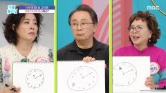 [기분 좋은 날] 치매 조기 발견을 위한 테스트, 시계를 그려라!, MBC 260329 방송