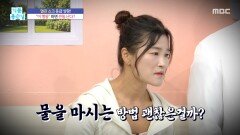 [기분 좋은 날] 온열질환으로 쓰러졌을 때 대처법은?, MBC 260701 방송