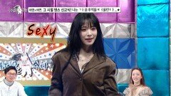 [라디오스타 선공개] 채영&채연의 핫한 그 시절 댄스 신고식!️‍, MBC 260401 방송