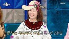 K-드라마 속 국민 엄마 윤유선️ 지금도 여전히 아들을 출산 중?!, MBC 241023 방송