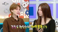 어선 알바부터 워터밤 스태프, 파출소 경찰까지 ＜워크돌＞ 츠키의 극한 알바 비하인드, MBC 251029 방송