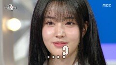 개인기 없어 직접 개발했다? 예능 햇병아리 심자윤, MBC 251217 방송