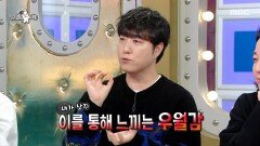 [라디오스타] ＂다 너 잘 되라고...＂ 궤도가 과학으로 박살 내는 잔소리의 진실, MBC 260211 방송