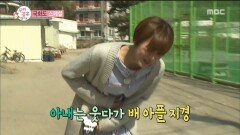 장도연, 가오나시 양말 선물에 폭소 '사랑꾼민용'