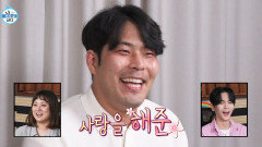 [선공개] 집돌이 김해준의 하우스 공개!! 관리하는 돌쇠, 해준의 박력 넘치는 아침!, MBC 220701 방송