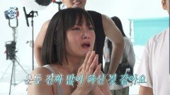 [선공개] 팜유즈 바프 현장 대공개! 탄탄한 복근으로 모두를 놀라게 한 박나래, MBC 240426 방송