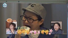 [나 혼자 산다 선공개] 어떻게 이런 생각을...? 김치 호떡 먹으며 티셔츠 리폼까지 뚝딱 해내는 김신영, MBC 260626 방송