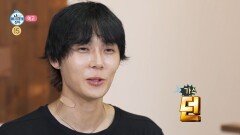 [나 혼자 산다 657회 예고] 유유자적 나무늘보 던의 느긋한 하루🦥 & 열심히 달린 뒤 영양 보충 기안84X민호X나라의 우정 파티, MBC 260724 방송