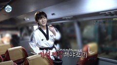 속속 등장하는 운동회 참가자들 만반의 준비 해둔 전현무, MBC 251024 방송 속속 등장하는 운동회 참가자들 만반의 준비 해둔 전현무, MBC 251024 방송