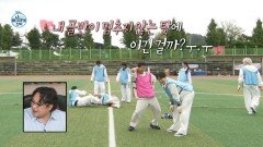무 팀 줄다리기 우승 비장하게 다음 종목 준비하는 임우일, MBC 251024 방송 무 팀 줄다리기 우승 비장하게 다음 종목 준비하는 임우일, MBC 251024 방송
