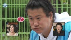 기안84 볶음밥 먹은 사람들🤔 그저 관심이 고마운 기안84, MBC 251024 방송 기안84 볶음밥 먹은 사람들🤔 그저 관심이 고마운 기안84, MBC 251024 방송
