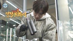 이주승이 준비한 비장의 무기 심혈을 기울인 도색, MBC 251226 방송