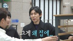 풀 소유 전현무의 기상천외한 물건들🥐 용달로 옮겨온 각종 기계들!, MBC 260109 방송
