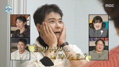 찐 감동 받은 전현무 딱 맞는 주인을 찾아간 피아노, MBC 260109 방송