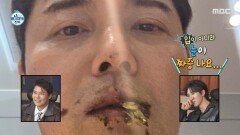 [나 혼자 산다] 두쫀쿠 립 유행 탑승한 전현무 온몸에 무쫀쿠 묻히고 탈진, MBC 260220 방송