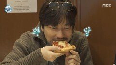 [나 혼자 산다] 계획하지 않은 자의 행운 국밥 먹듯 피자 흡입하는 이동휘X코드 쿤스트, MBC 260227 방송