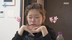 [나 혼자 산다] 결국 김치찜 완성한 츠키 스스로에게 보내는 박수, MBC 260306 방송