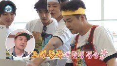[나 혼자 산다] 어달해변을 따라 기분 좋게 달리는 \