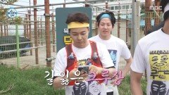 [나 혼자 산다] 드디어 고래 머리 완성! 그러나 또 다른 위기를 만난 전현무와 크루원들, MBC 260508 방송