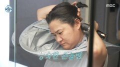 [나 혼자 산다] 능숙한 손놀림으로 뒷머리 이발도 혼자 척척 김신영의 셀프 이발(?), MBC 260515 방송