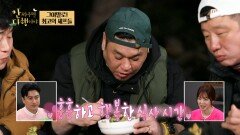 ＂먹을 때는 안 싸워~＂ 힘들게 잡아 더 소중한 베도라치 튀김과 이연복 셰프가 만든 장보계정!, MBC 230320 방송