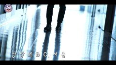 [쿠키영상5] 최애 엔터테인먼트, 차기 회장의 등장?! MBC 200919 방송