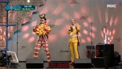 오늘의 주제 '콩나물 불고기' 소개하는 타이머밴드 노라조!, MBC 210220 방송