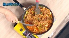 [레시피 몰아보기] '콩나물불고기' 레시피 모음.zip, MBC 210220 방송