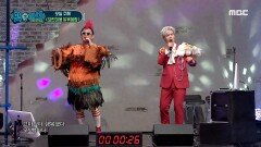 오늘의 주제 '요린이용 닭볶음탕' 소개하는 타이머밴드 노라조!, MBC 210227 방송