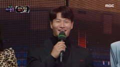 최종 데뷔 멤버 6위~3위 발표!, MBC 211216 방송