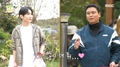 ＂너... 천재냐?＂ 재료만 보고 아이디어가 번뜩 만능열쇠 키의 야무진 순무 솥밥, MBC 241117 방송