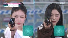 [여자 사격 결승] 신중함과 집중력으로 최초 사격 퀸 타이틀을 가져간 MEOVV🥇, MBC 251007 방송
