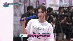 [여자 릴레이 400m 예선] 빠른 발로 결승에 진출하는 Hearts2Hearts‍️ 뒤따르는 Kep1er!, MBC 251008 방송
